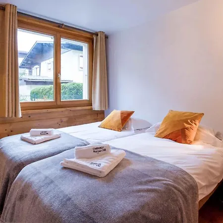 Edelweiss - Year Апартаменты